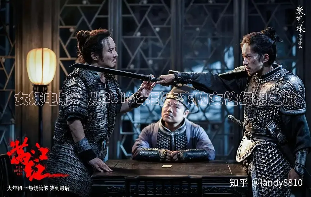 红桃在线观看