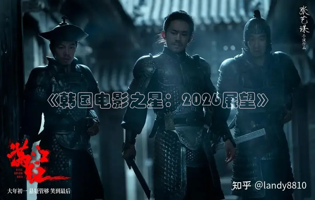红桃在线观看免费