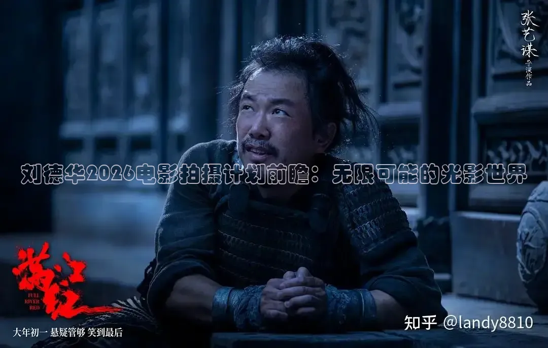 红桃电影网