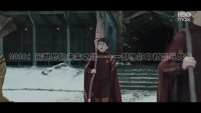 红桃电影