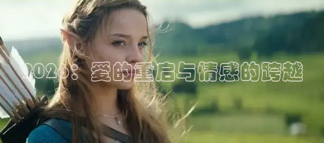 红桃电影