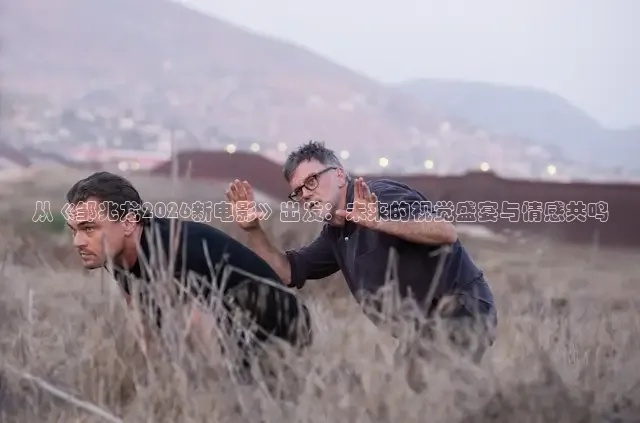 红桃影视